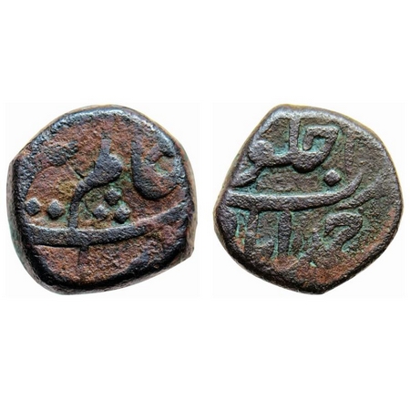 Maratha Confederacy, Copper Heavy Paisa, 13.22gm, Ahmadabad Mint, in the name of Alamgir I