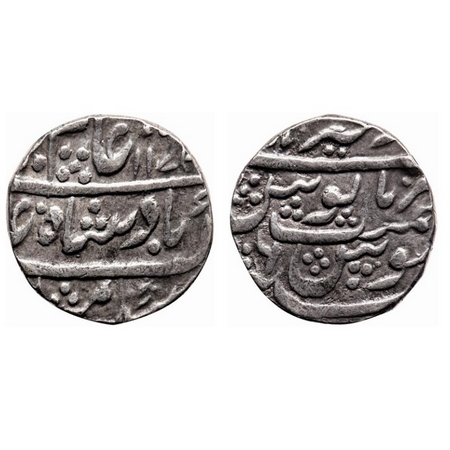 Maratha Confederacy, Silver Rupee, 11.19gm, Dar-ul-Khair Ajmer Mint, in the name of Shah A