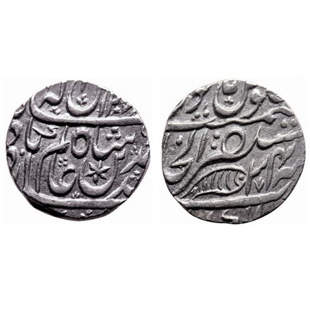 Maratha Confederacy, Silver Rupee, 11.12gm, Akbarabad (Agra) Mint, in the name of Shah Ala
