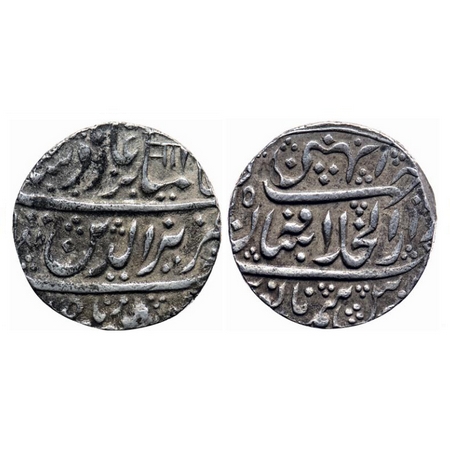 Maratha Confederacy, Silver Rupee, 11.16gm, Dar ul Khilafat Shahjahanabad Athni Mint, AH X