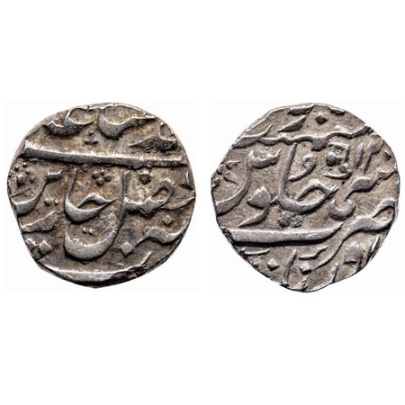Maratha Confederacy, Silver Rupee, 11.29gm, Aurangnagar Mint (Mulher), in the name of Shah