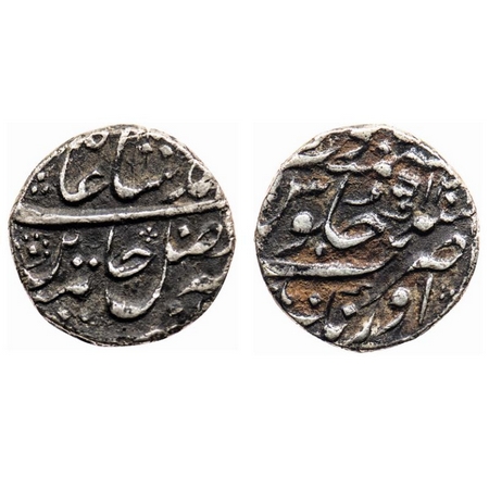 Maratha Confederacy, Silver Rupee, 11.20gm, Aurangnagar Mint (Mulher), in the name of Shah