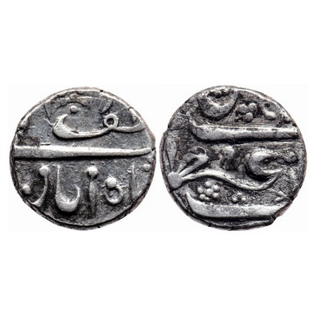 Maratha Confederacy, Silver Rupee, 11.19gm, Azamnagar Mint (Belgaum-Shahpur), in the name 