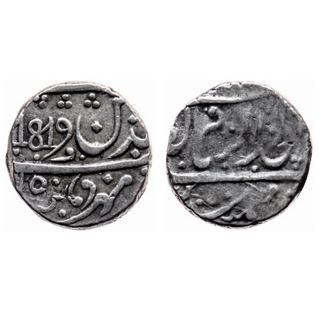 Maratha Confederacy, Silver Rupee, 10.98gm, Bagalkot Mint, Pseudo mint name Shahjahanabad,