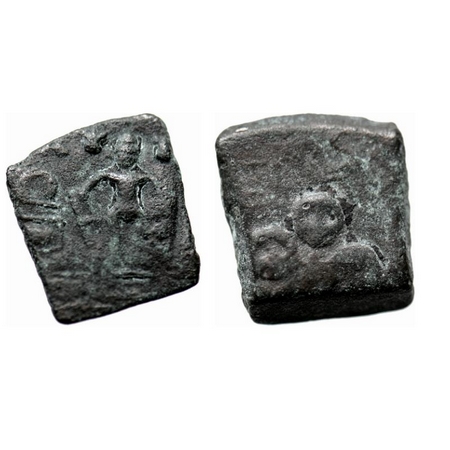Post-Maurya, Ujjaini Region, Copper, 3.36gm, Obv: Siva holding spear and kamandalu, taurin