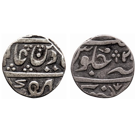 Maratha Confederacy, Silver Rupee, 10.93gm, Balwantnagar (Jhansi) Mint, in the name of Sha