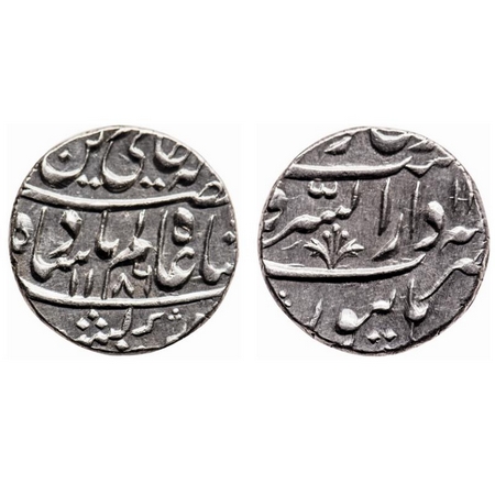 Maratha Confederacy, Silver Rupee, 11.51gm, Dar-us-Sarur Burhanpur Mint, in the name of Sh