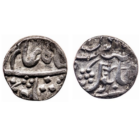 Maratha Confederacy, Silver Rupee, 11.05gm, Ja'ffarabad urf Chandor Mint, in the name of S