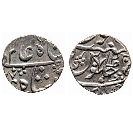 Maratha Confederacy, Silver Rupee, 11.14gm, Ja'ffarabad urf Chandor Mint, in the name of S