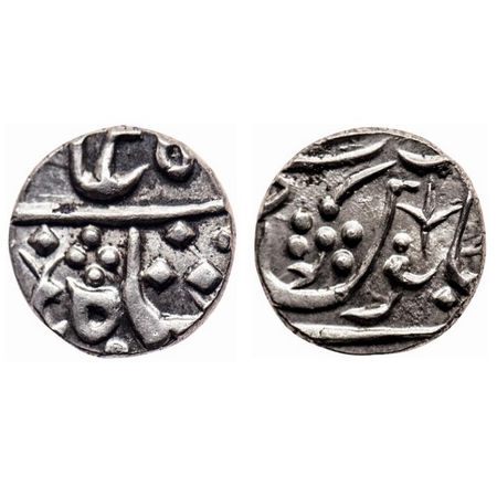Maratha Confederacy, Silver 1/2 Rupee, 5.60gm, Ja'ffarabad urf Chandor Mint, in the name o