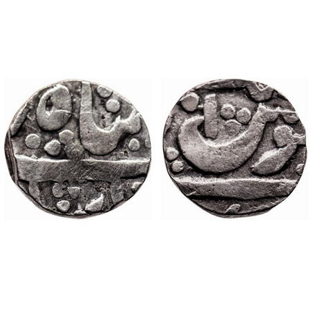 Maratha Confederacy, Silver 1/2 Rupee, 5.66gm, Azamnagar Gokak (Panhala) Mint, in the name