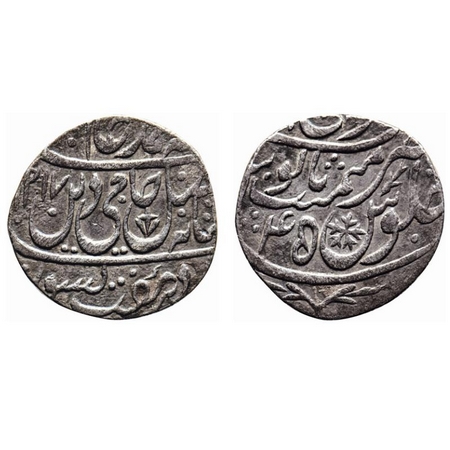 Maratha Confederacy, Silver Rupee, 10.88gm, Gokulgarh Mint, Local Sindhia Governor issue, 