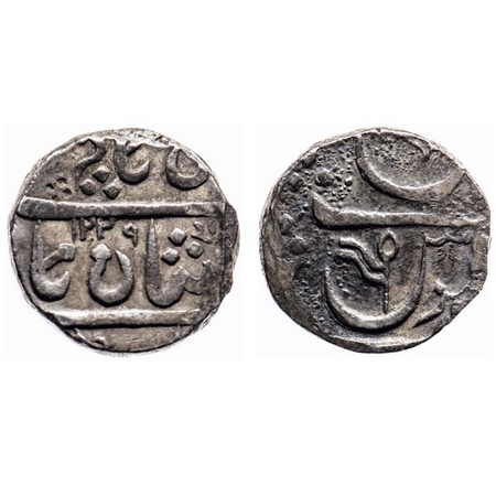 Maratha Confederacy, Silver Rupee, 11.02gm, Gulshanabad Mint (Nasik), in the name of Shah 