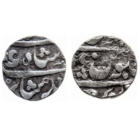 Maratha Confederacy, Silver Rupee, 11.39gm, Azamnagar Hukeri Mint, crude calligraphy, in t