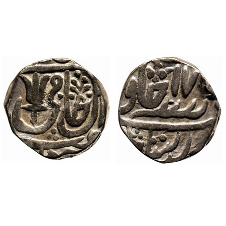 Maratha Confederacy, Silver Rupee, 10.70gm, Jalaun Mint, in the name of Shah Alam II but R
