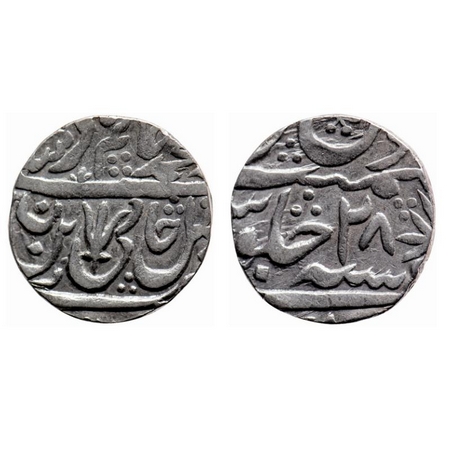 Maratha Confederacy, Silver Rupee, 11.09gm, Kalpi, Kalpi Hijri Mint, in the name of Shah A