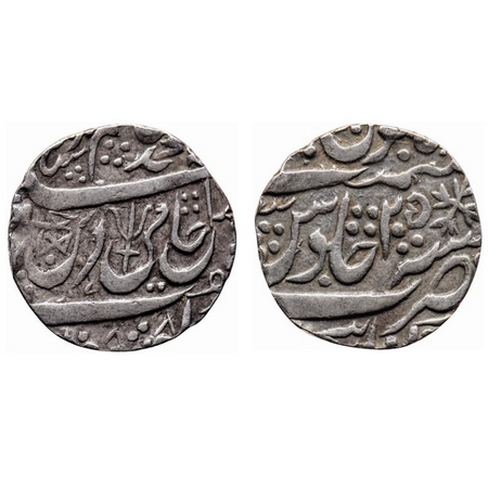 Maratha Confederacy, Silver Rupee, 11.00gm, Kunar Hijri Mint, in the name of Shah Alam II,