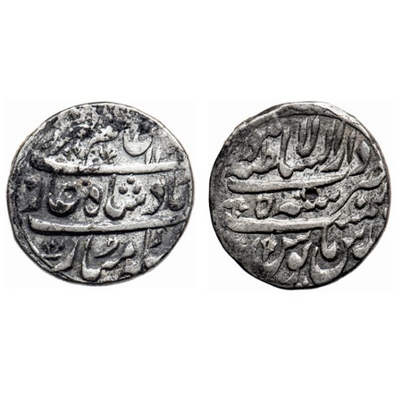 Maratha Confederacy, Silver Rupee, 11.36gm, Dar-us-Sultanate Lahore Mint, in the name of A
