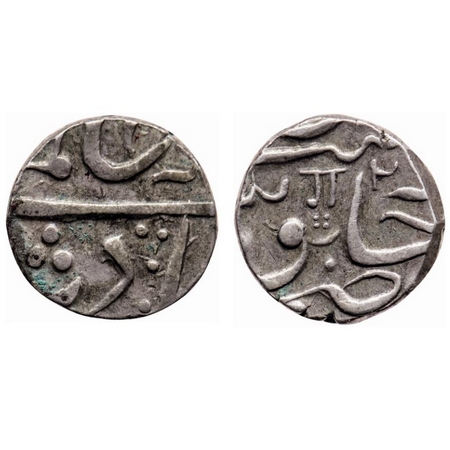 Maratha Confederacy, Silver Rupee, 11.11gm, Miraj (Murtazabad) Mint, in the name of Shah A