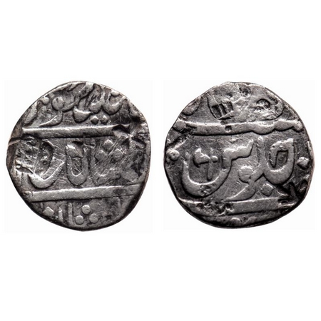 Maratha Confederacy, Silver Rupee, 11.12gm, Muhiabad Poona Mint, in the name of Shah Ali G