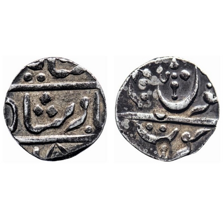 Maratha Confederacy, Silver Rupee, 11.11gm, Muhiabad Poona Mint, in the name of Shah Ali G