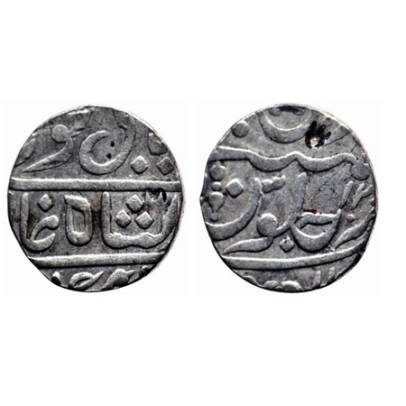 Maratha Confederacy, Silver Rupee, 11.02gm, Muhiabad Poona Mint, in the name of Shah Ali G