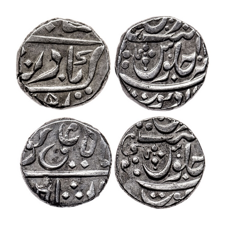 Maratha Confederacy, Silver Rupee (2 Coins), 11.16gm, & 11.19gm, Muhiabad Poona Mint, in t