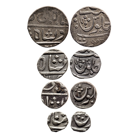 Maratha Confederacy, A set of 4 coins, Silver Rupee, 1/2 , 1/4 and 1/8 Rupee, Muhiabad Poo