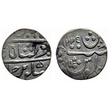 Maratha Confederacy, Silver Rupee, 11.98gm, Mihiabad Poona Mint, in the name of Shah Ali G