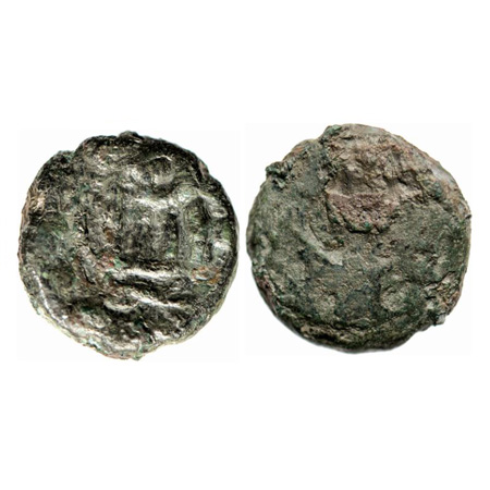 Ancient City State, Kuraghara, Malwa region, around 2nd B.C. Copper, 8.65 gm, Good for the