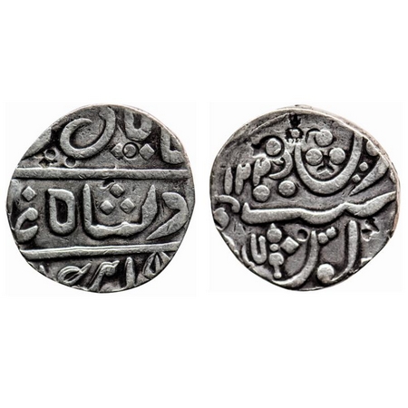 Maratha Confederacy, Silver Rupee, 11.18gm, Muhiabad Poona Mint, in the name of Shah Ali G