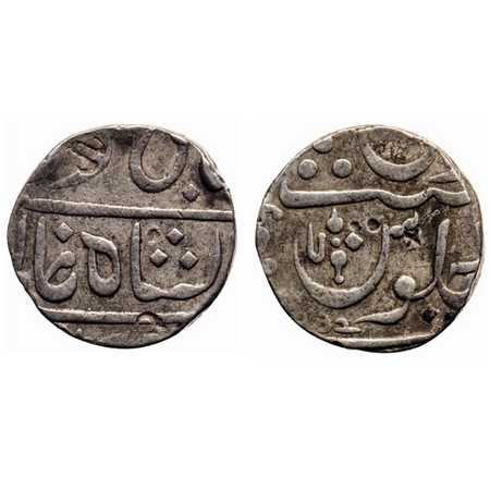 Maratha Confederacy, Silver Rupee, 11.16gm, Muhiabad Poona Mint, in the name of Shah Ali G