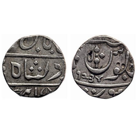 Maratha Confederacy, Silver Rupee, 11.22gm, Muhiabad Poona Mint, in the name of Shah Ali G