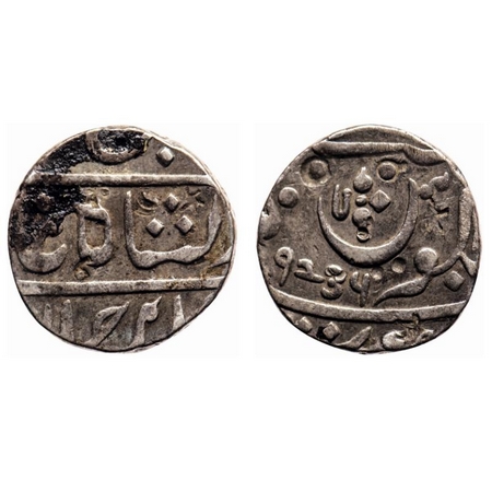 Maratha Confederacy, Silver Rupee, 11.13gm, Muhiabad Poona Mint, in the name of Shah Ali G