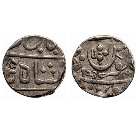 Maratha Confederacy, Silver Rupee, 11.18gm, Muhiabad Poona Mint, in the name of Shah Ali G