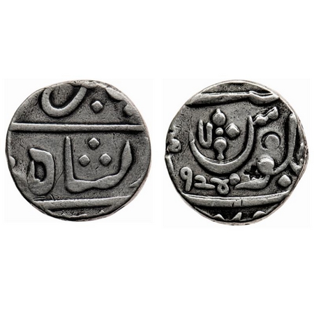 Maratha Confederacy, Silver Rupee, 10.94gm, Muhiabad Poona Mint, in the name of Shah Ali G