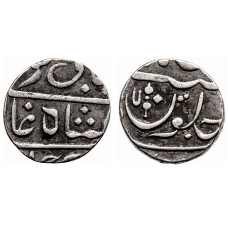 Maratha Confederacy, Silver 1/2 Rupee, 5.63gm, Muhiabad (Poona) Mint, in the name of Shah 