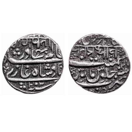 Maratha Confederacy, Patwardhans of Miraj, Silver Rupee, 11.22gm, Minted Tasgaon (flower m