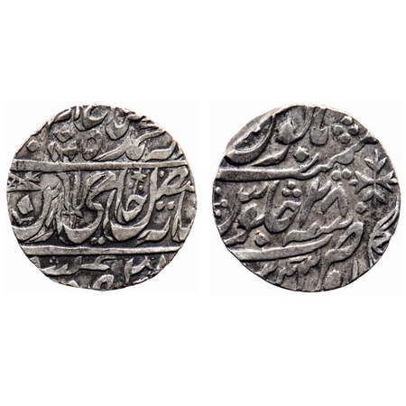 Maratha Confederacy, Silver Rupee, 11.07gm, Ravishnagar Sagar Mint, in the name of Shah Al