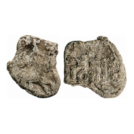 Ancient City State, Madavika, Malwa region, 2nd B.C. Lead, 7.42 gm, unpublished type, Obv: