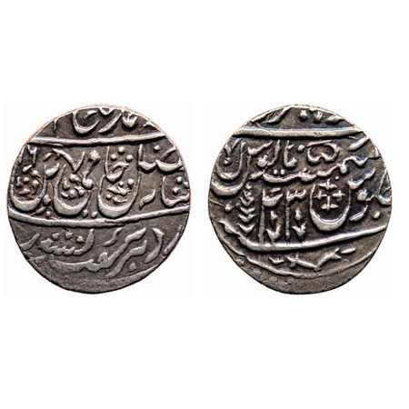 Maratha Confederacy, Silver Rupee, 11.04gm, Dar-us-Sarur Saharanpur Mint, in the name of S