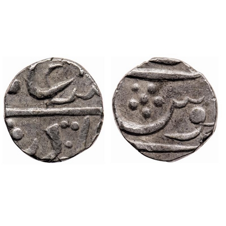 Maratha Confederacy, Silver Rupee, 11.20gm, Sangali Mint (off flan), in the name of Shah A