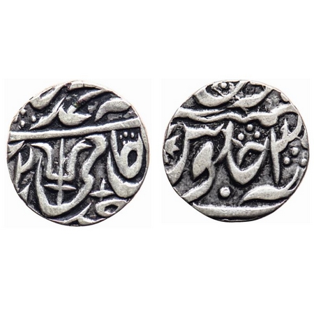 Maratha Confederacy, Silver Rupee, 10.96gm, Srinagar Mint, in the name of Shah Alam II, Fr