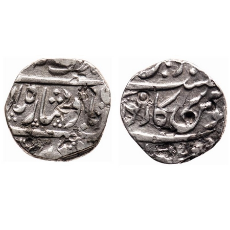 Maratha Confederacy, Silver Rupee, 11.15gm, Sarkar Torgal Narsinpur Mint, in the name of M