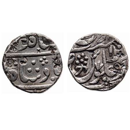 Maratha Confederacy, Silver Rupee, 11.08gm, Vaphgaon Mint, in the name of Shah Alam II, RY