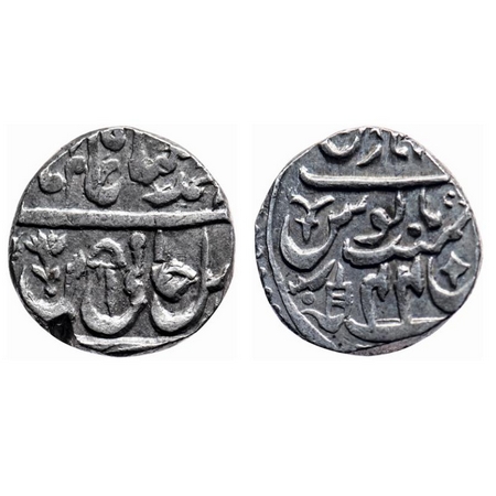 Maratha Confederacy, Silver Rupee, 10.69gm, Mominabad Vrindavan Mint, in the name of Shah 