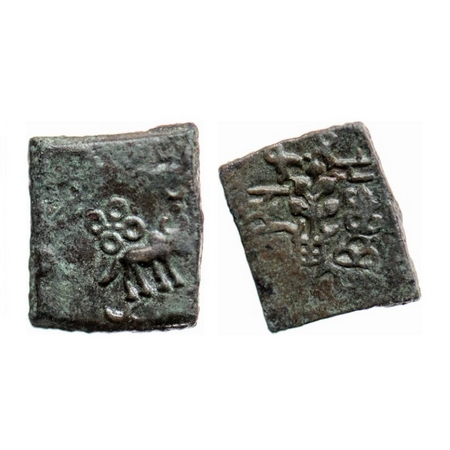 Pre-Satavahana, Bhumimitra, Vidarbha region, Copper, 2.80 gm, Obv: Bull to right with Ujja