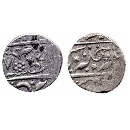 Maratha Confederacy, Silver Rupee, 11.22gm, Uncertain Mint name, crude calligraphy, in the
