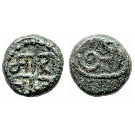 Tanjore Maratha, Copper Cash, 3.14gm, Obv: Nagari legend 'Maharaj, Rev: Mudra. M&W T14a. V
