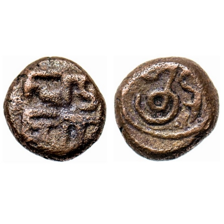 Tanjore Maratha, Copper Cash, 3.14gm, Obv: Nagari legend 'Maharaj, Rev: Mudra. M&W T14a. V